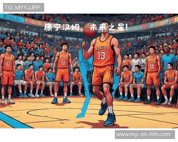 周二竞彩篮球焦点战活塞迎战湖人康宁汉姆与东皇激烈对决引期待