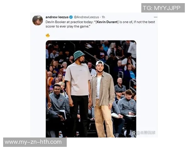 阿伦对布克全明星投票排名感到惊讶认为其表现完全值得更高认可