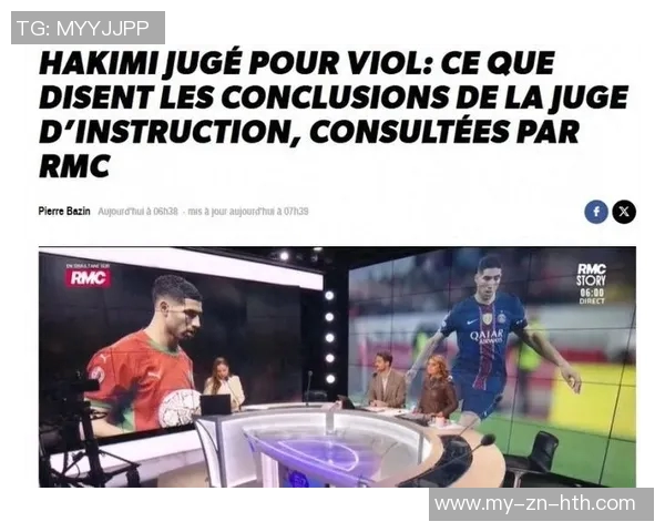 阿什拉夫强奸案起诉书揭露细节手指触碰女性内裤时间短暂未能成功挣脱 阿什拉夫强奸案起诉书揭露细节手指触碰女性内裤时间短暂未能成功挣脱